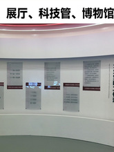 ���ӻ�܉��չ�d�h�������^�_��ϵ�y������Һ���|����һ�w�C����