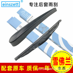 ѩ���m����ِ�W���Y�_�������m�����Ɲ˹���ɺ����Ƭ����ˮ��