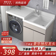 ��C�Xϴ�C�̨һ�w���M��ϴ��ϴ��̨�莧���ϴĘ�ز۸ߵ���