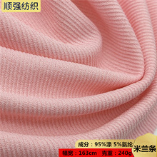 ���m�l�A���l�����z�l�yᘿ����Ϝ�]��������С�ӗlŮ�b����ȹѝ