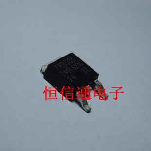 New IRFR3505PBF FR3505 TO-252 N tube MOS tube 55v 30A original in stock