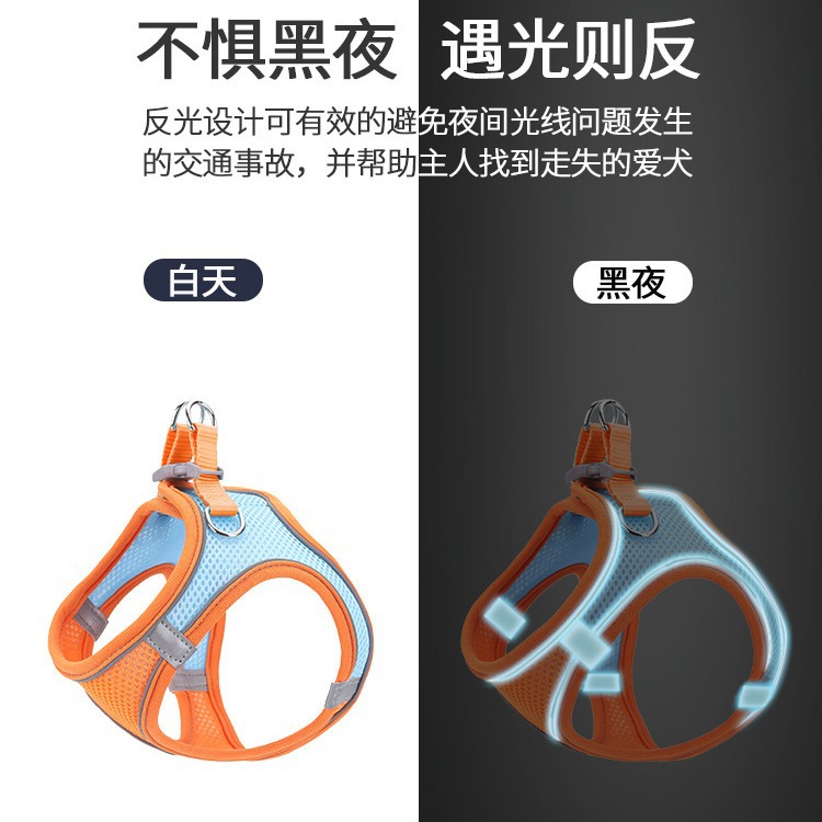 Correa de pecho para mascotas transfronteriza pequeño Chaleco de perro correa de perro reflectante transpirable perro caminando cuerda gato suministros