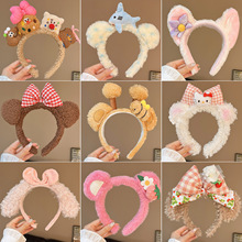 可爱毛绒洗脸专用发箍女款2025新款高级感压发头箍发卡头饰