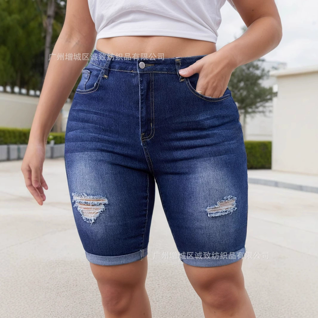 Denim autumn trend elastic trousers, wish