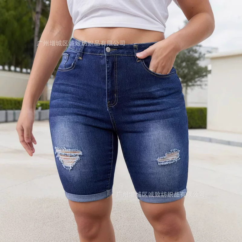 Denim autumn trend elastic trousers, wish