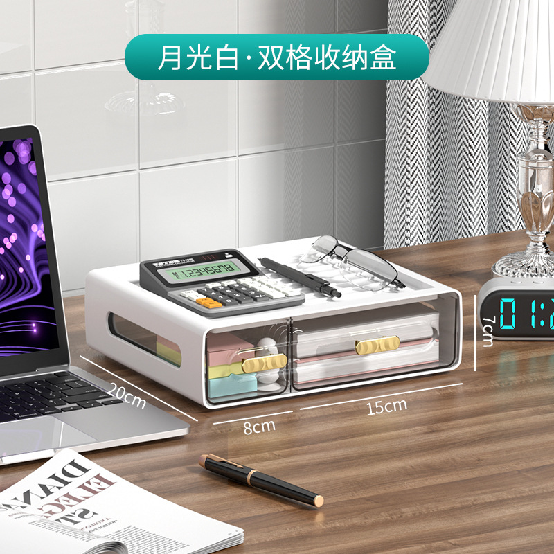 Caja de almacenamiento de escritorio apilable con cajones, diseño creativo de múltiples capas