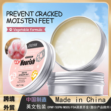 ȫӢ��EXGYAN����õ�廨�ͷ������oצ�� צ���o��˪�羳���Q���l