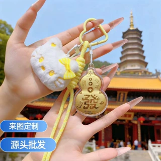 黄金包包挂饰钥匙扣hello猫足金999天宫赐福手机挂件新年礼品批发
