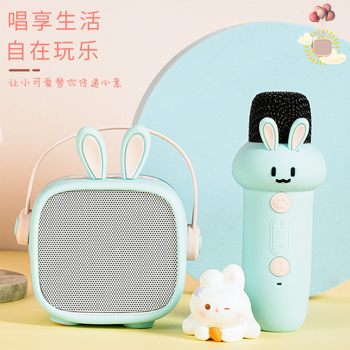 K song audio rabbit microphone toy microphone integrated audio home singing bluetooth speaker cute gift