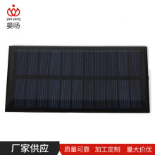 �S�ҹ���120x60mm���Ͳ����̫��ܹ����̫��ܰ�̫��ܹ���M��