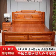 ����ľȫ��ľ���î�Y�����Ի鴲��ʽ�¹�ľ���񻨹ŵ��p�˴�