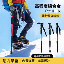 �����X�Ͻ���s��ɽ�� ͽ�����з����p�� ���˱�y���� �S��ֱ��