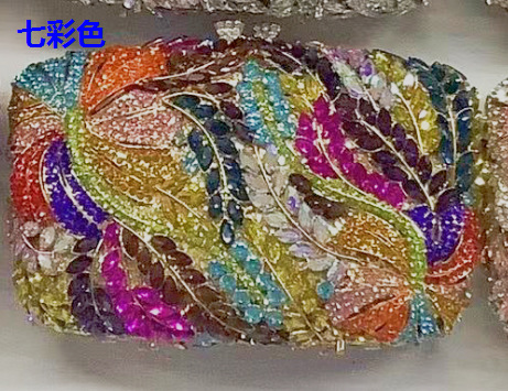Bảy màu