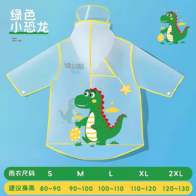 Impermeable infantil - dinosaurio verde de borde amarillo