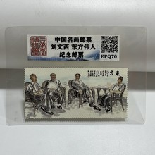 ������Ʊ�ղ� �й�������Ʊ�ع���Ʊ���������ҹ���Ʒ����