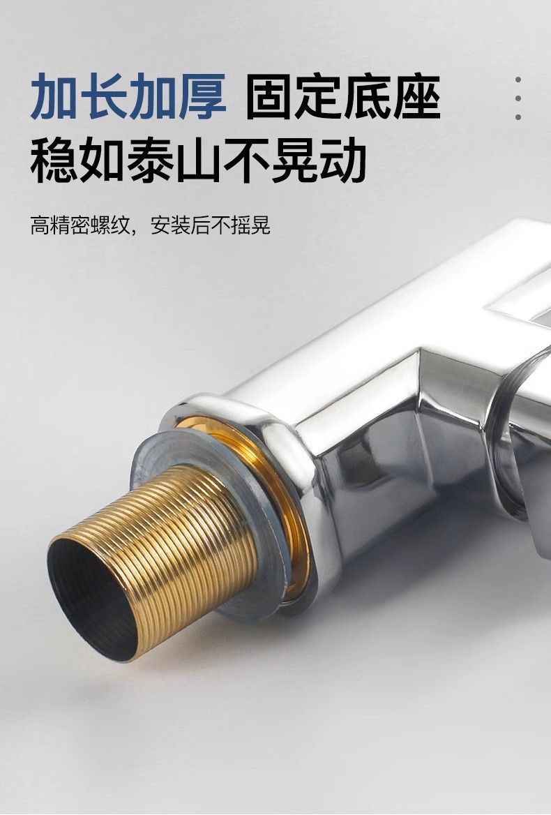 b2937786-35d6-43bc-8ae8-85d65ac1b922.jpe