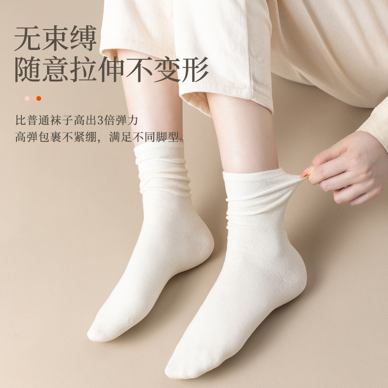Calcetines de algodón anti-odorante de primavera y verano anti-bolas sin hueso de calcetines de pila Zhuangyan al por mayor