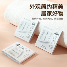 一次性随身粘毛贴迷你可撕除毛便利贴家用便携衣服宠物毛发粘毛器