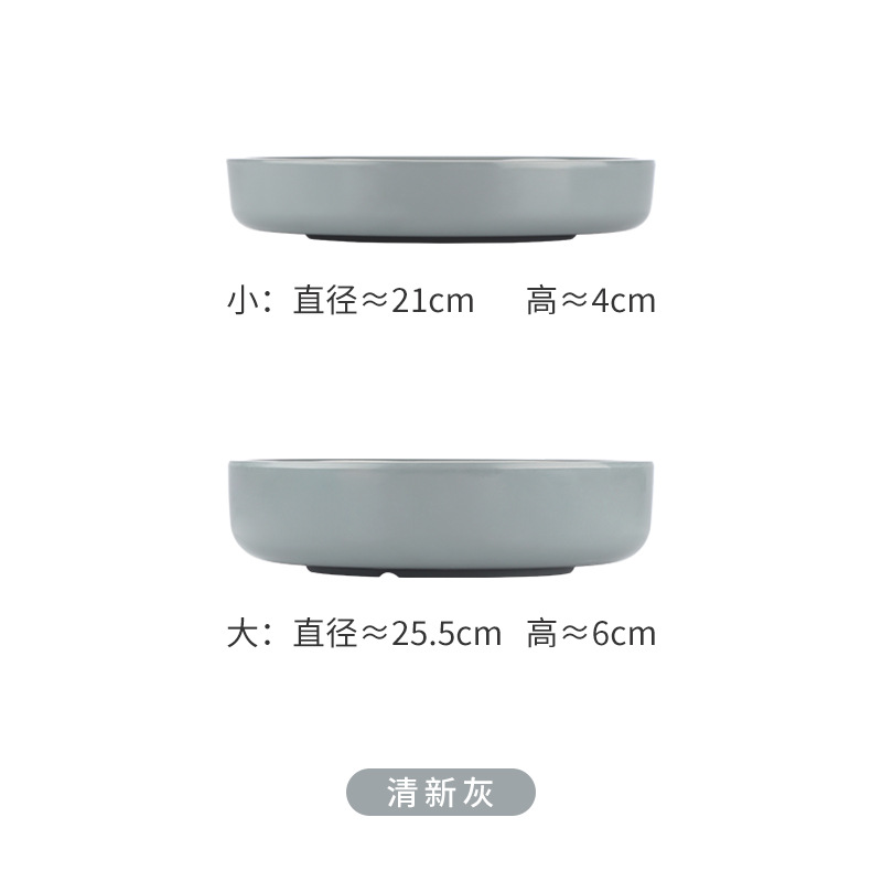 Col en escabeche Pescado Tazón grande hogar extra grande tazón de sopa rebanadas de carne de pescado hervido Tazón grande Tazón Mao Xuewang Tazón