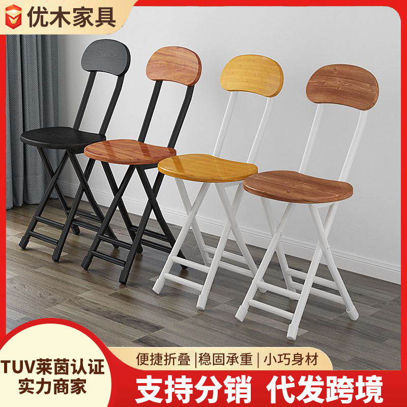 折叠凳子家用小户型餐椅学生培训椅子宿舍简约便携电脑圆椅摆摊椅