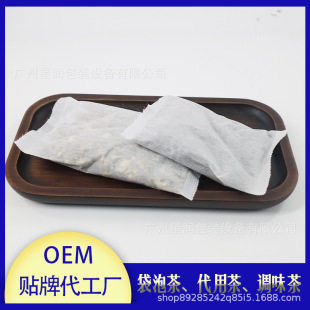 ��������؝��a�m�t�蹩���̲��t�����ѩ���ǟo��������b���