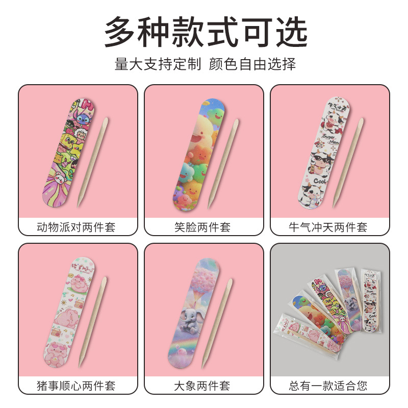 Nail stickers