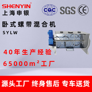 ���ИI����60�������ϙC ʯ�ͽ�ؓ�O�������g��̼΢���ϙC