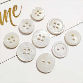 贝壳扣批发 现货男女高端西装扣圆形河贝四眼钮扣 衬衫两眼扣扣子
