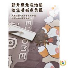 ✅进门地垫入户门垫家用门口可擦免洗pvc防滑耐脏脚垫玄关门外地