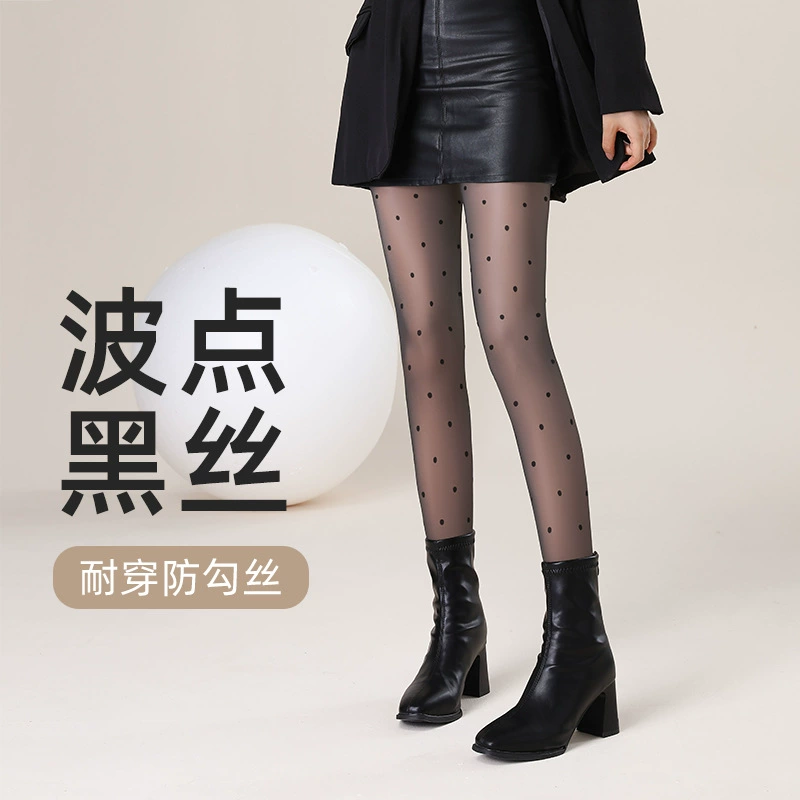 Флисовые колготки, базовые демисезонные overall, увеличенная толщина