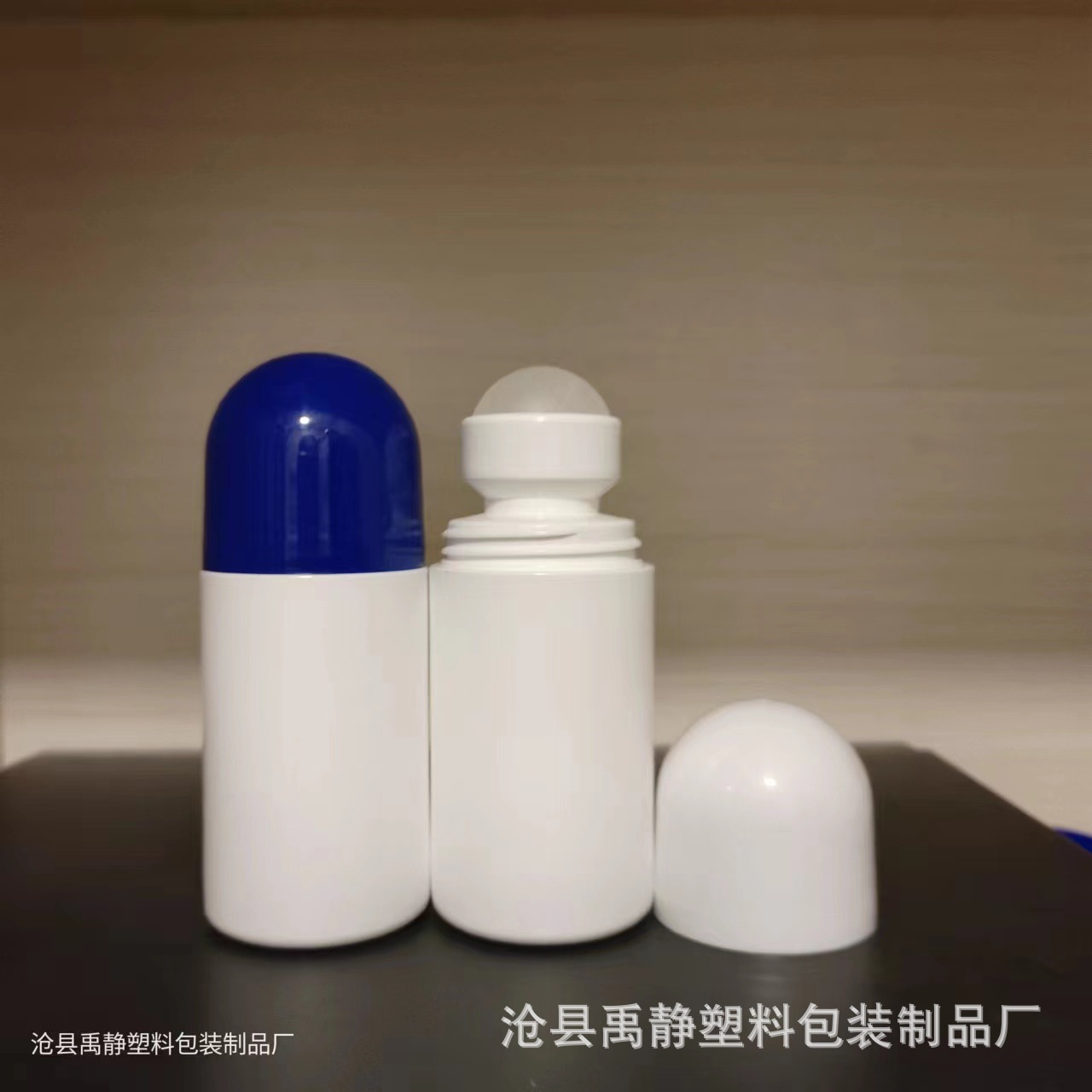 50ML滚珠瓶   退热凝胶瓶塑料一体走珠瓶     舒缓清凉液涂抹瓶