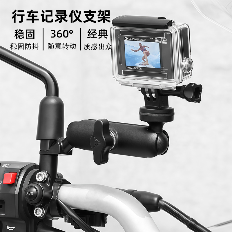 Soporte de montar insta360 X3 al aire libre montar accesorios gopro motocicleta deportes accesorios de la cámara