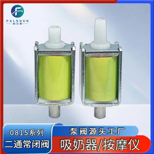 JQF΢��늴��y3.7V��������ͨ���]���y5V��Ħ�x������ֱ���Ś��y