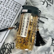 兰亭序中式玻璃杯滕王阁吸管复古书法杯子ins高颜值家用吸管代发