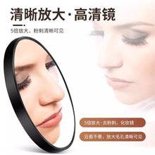 5�����Pʽ�Ŵ��R���弚���S���R��yС�R�ӔD���κ��^���y���y�R