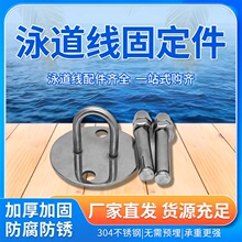 ��Ӿ��Ӿ�������h���304���P��A���A�����ِ����ˮ���̶�
