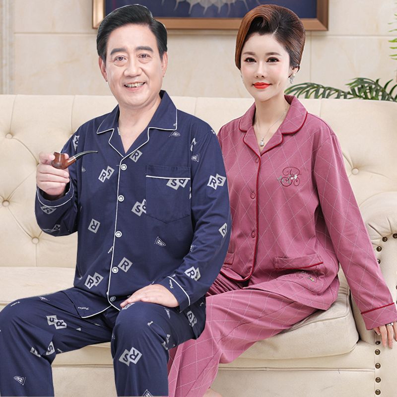 [Dos juegos de precio] 100% pijamas de primavera y otoño de algodón puro delgada mamá y papá de mediana edad y ancianos hombres y mujeres de manga larga homewear