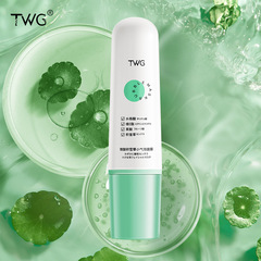 Twg微酸積雪草小気泡マスク泡立てマスク清潔泥膜