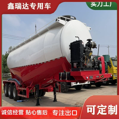 Transport Tank Tank Truck Feed – Sement daşıyan yük maşınları