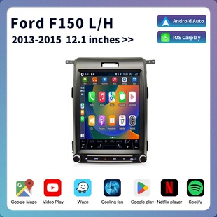 �m��춸���F150�Q�������x2013-2015��׿܇�dcarplay�������@ʾ��