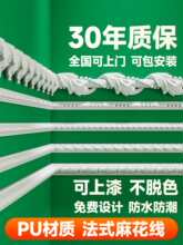 PU���l�黨����ʯ�ྀ�b�ƽ����پ���픻����b�߅������