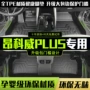 别克五座包围tpe脚垫