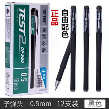 380ԹPĥɰUԇùP̼عPСWkP혻