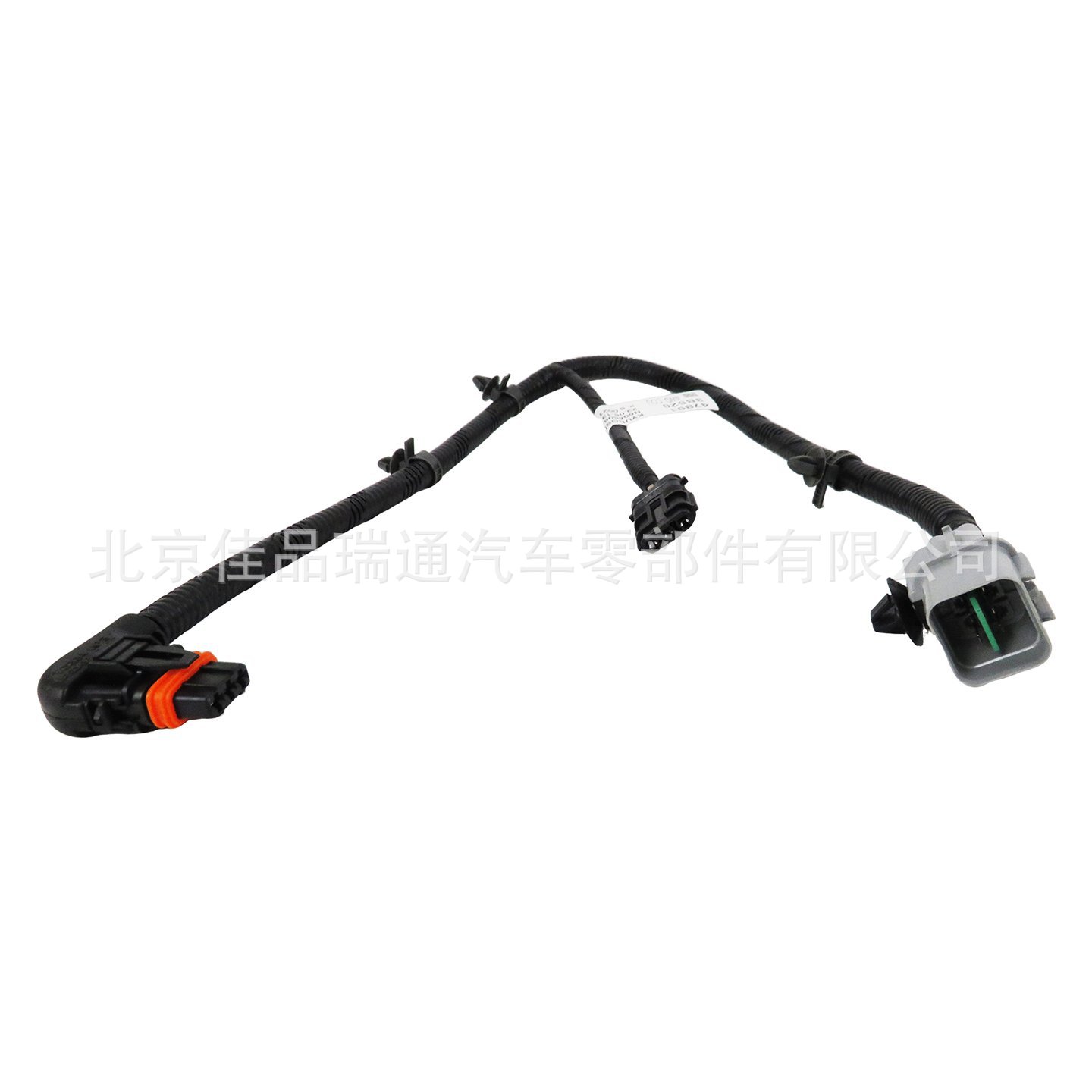 Suitable for Hyundai IX45 Kia Auto Parts Four-Wheel Drive Connecting Shaft Connecting Cable 47891-3B520
