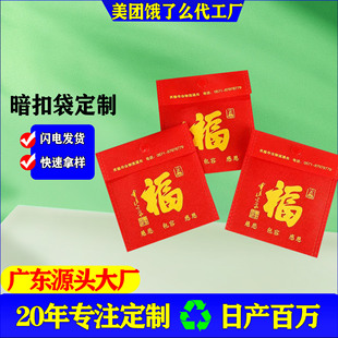 �o����ϲ�c���۴����Ʒ��鸣���錚�������耳׿۰l�h�會����