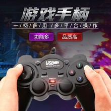 ��׿�֙C�ҕ�Α���� �pϵ�y��˹��usb��X�p��һ�϶��о��ֱ�