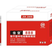 �ш�888�����z͸����ˮ��ù�N�l���������ܷ��T���RͰ�ײ�©���z