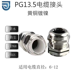 �S��ֱ���S�~�D���^PG13.5�����S�~����|���^�S�~�̶����m�^