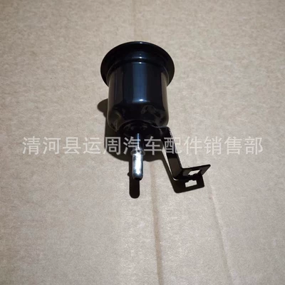 Suitable for Toyota Gasoline filter