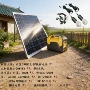 储能家庭太阳能发电一体机